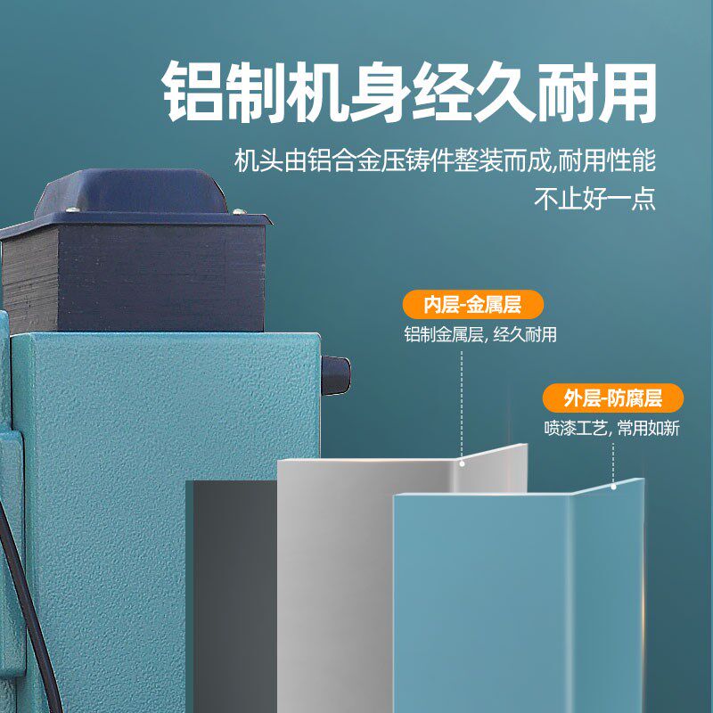 立式气动封口机脚踏式 双面加热大功率宽边 高度可调 塑料袋铝箔
