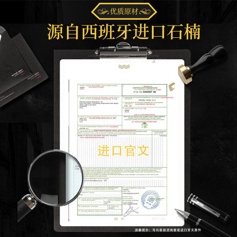 康卫士进口石楠木烟斗弯式小号实木烟斗男士阅读长斗柄烟斗套装