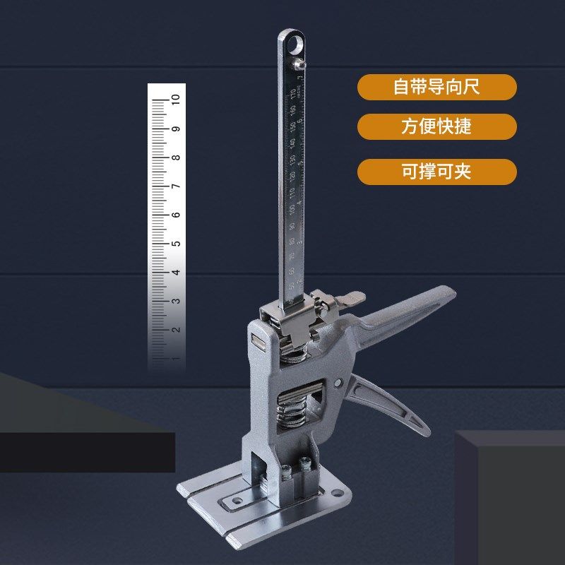 抬高器瓷砖顶高器高度调节器升降墙砖定位辅助器铺贴板砖专用工具