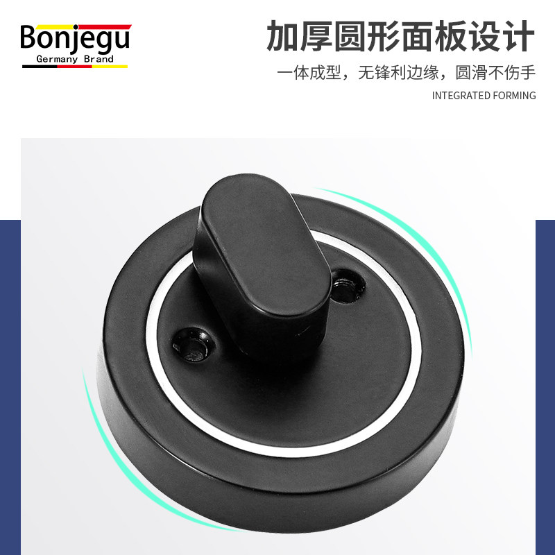 邦捷固机械门锁圆锁带把手隐形暗锁房门锁卧室锁木门锁哑光黑