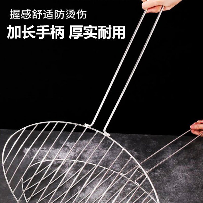 烧烤夹子304不锈钢烧烤网圆形烤鱼夹板网加粗烤鱼网夹烤鱼夹子拍图片