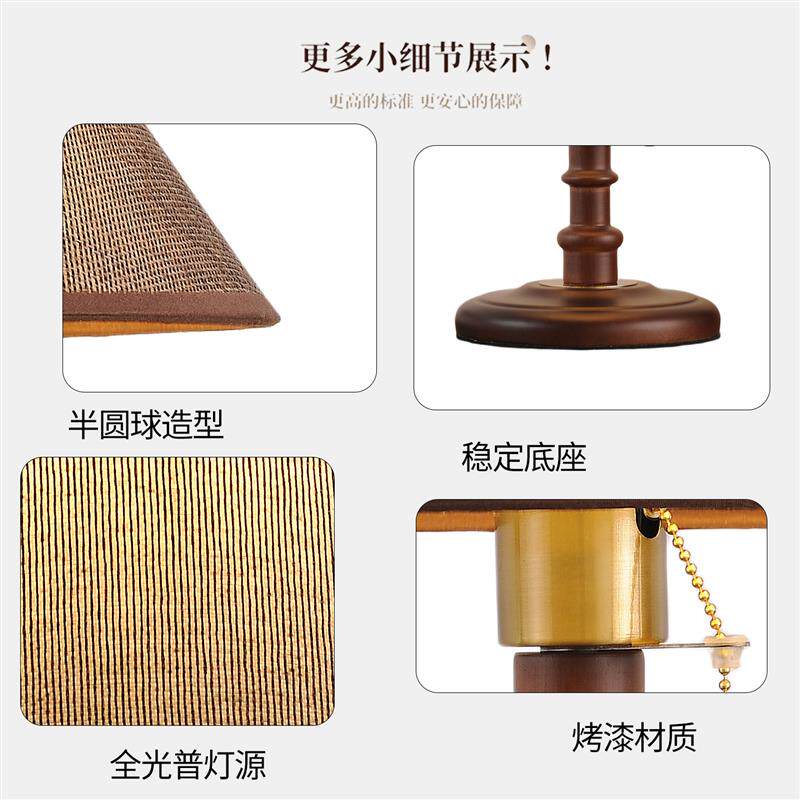 中式实木台灯卧室床头复古设计师款布罩装饰台灯小夜灯摆件客厅灯