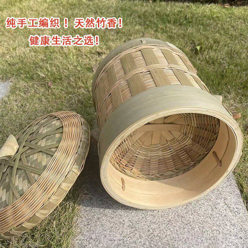 竹桶甑子家用老式竹制甑子煮饭木桶蒸饭竹子蒸饭桶手工编织竹制品