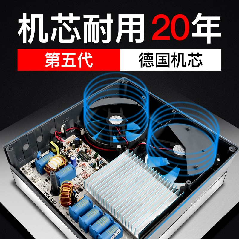 微致 商用电磁炉凹面3500w商业饭店电炒炉家用猛火爆炒凹形炉灶
