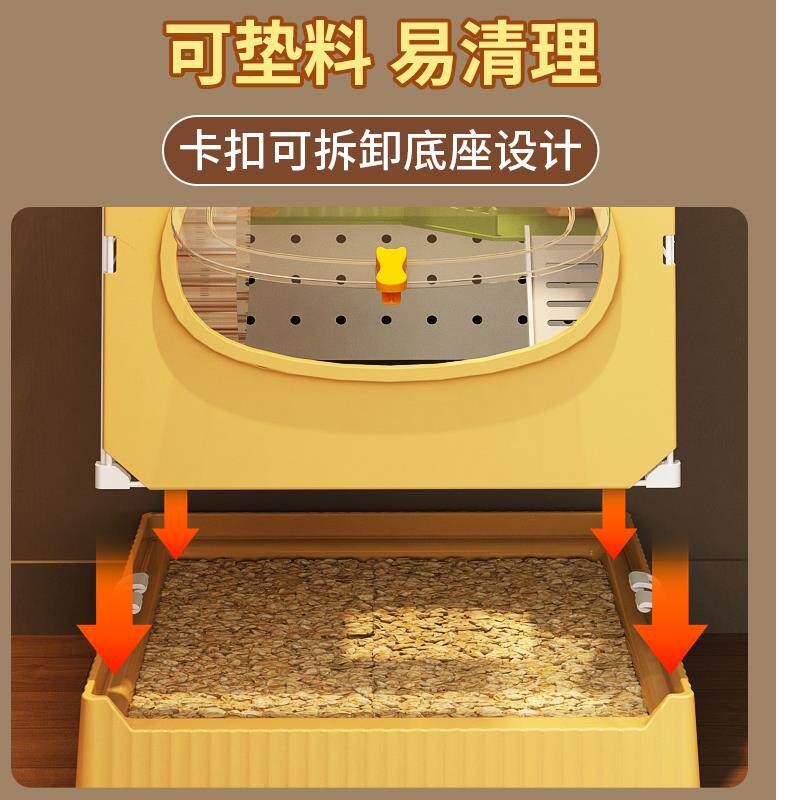 松鼠笼子多层加密家用铁网花枝鼠龙猫魔王蜜袋鼯专用大号豪华别墅