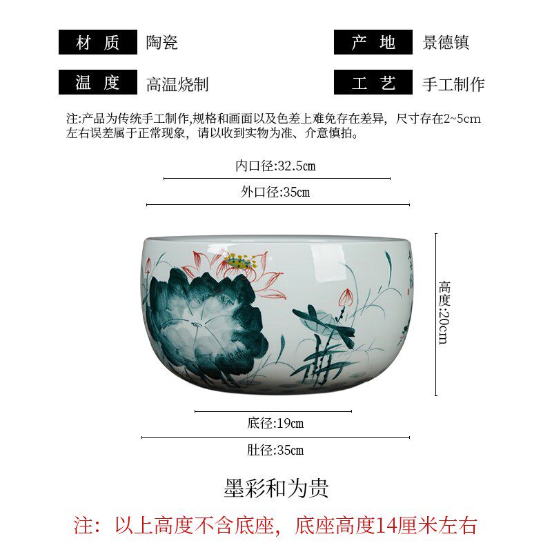 景德镇陶瓷手绘青花瓷小号金鱼缸客厅桌面养乌龟睡莲荷花盆风水缸