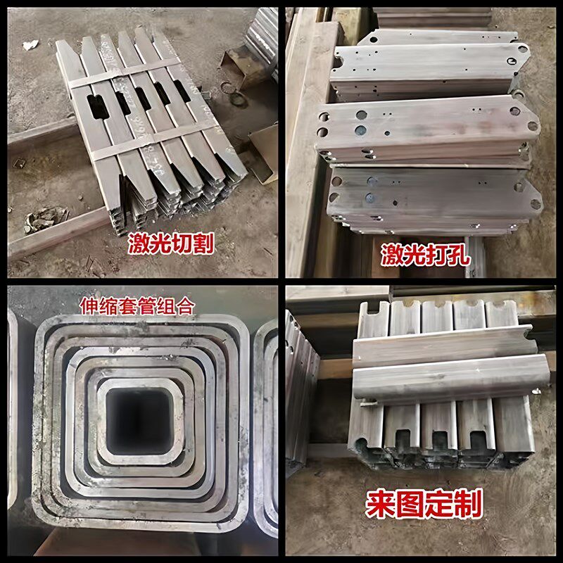 方管钢材无缝方管矩形钢管激光切割伸缩吊臂套管锰钢方钢零切加工