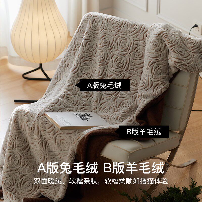 欧式肌理感立体刷花兔毛绒毛毯秋冬加厚午睡毯高端玫瑰沙发毯盖毯