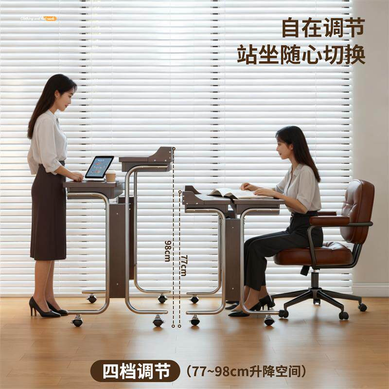 可移动电脑桌中古实木升降电脑桌家用工作台小型办公桌小户型书桌
