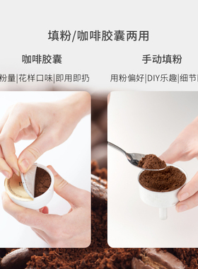 七次方花式咖啡机家用全自动奶泡一体小型胶囊机意式办公室摩卡壶