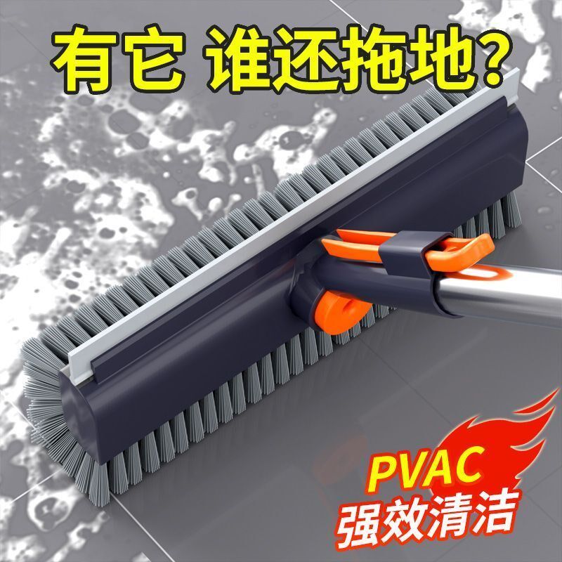 地刷子地板刷化妆室长柄洗地刷地缝隙浴室洗墙清洁浴室洗厕所瓷砖
