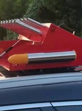 新品推荐开业车载电子礼炮婚庆乔迁红色小型带遥控家用鞭爆机超响