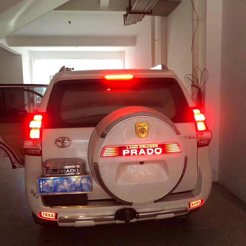 霸道备胎罩煞车灯新款普拉多后挂书包警示灯后杠牌照框LED字母灯