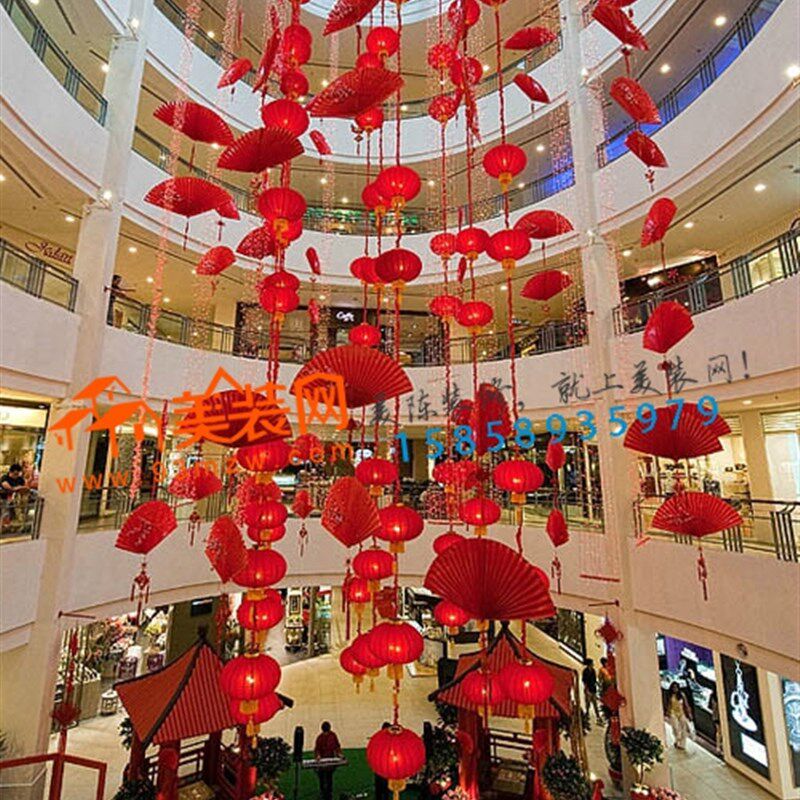 中秋节国庆美陈中庭吊饰商场喜庆氛围摆件天井吊饰新年中空装饰品