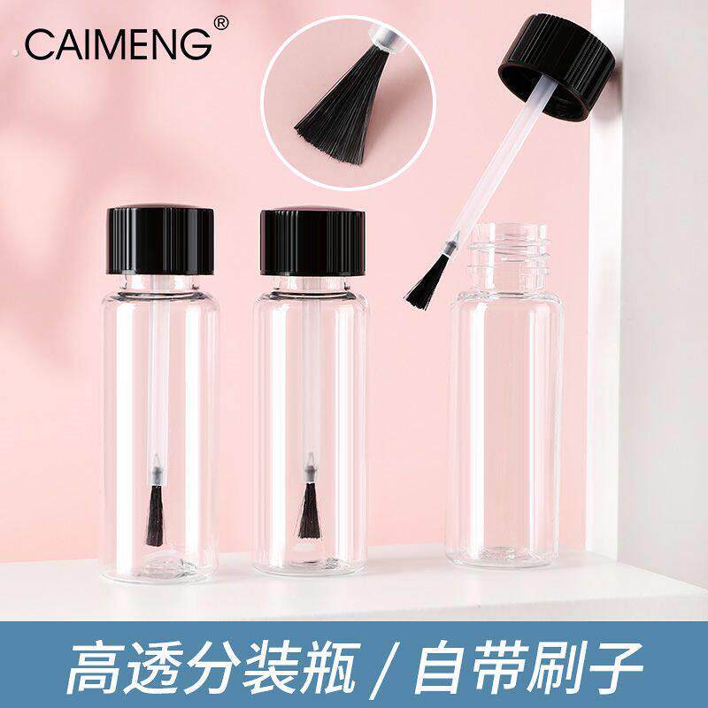 指甲油分装瓶指甲油空瓶子毛刷瓶胶水瓶子空瓶带刷塑料刷子空瓶