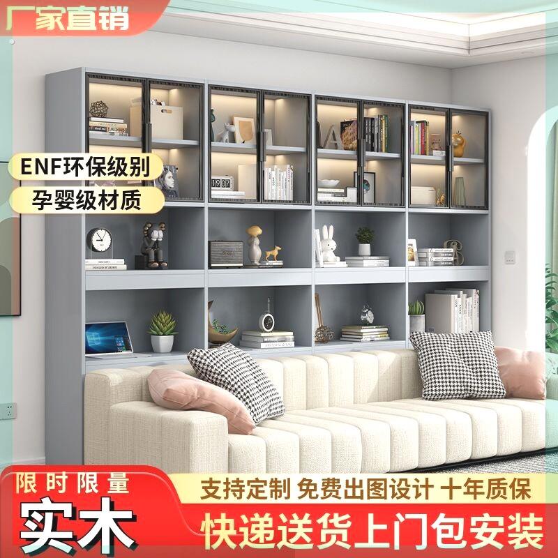 沙发靠背书架柜客厅沙发靠背柜一体夹缝置物柜陈列书柜靠墙窄边柜