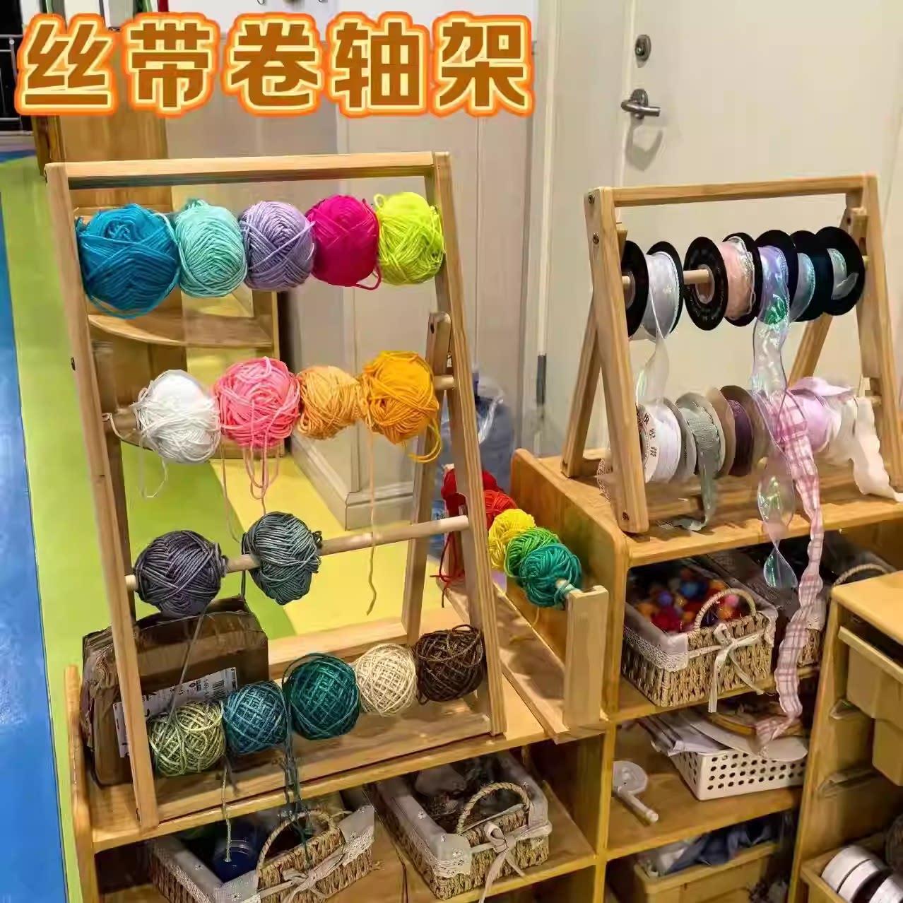 幼儿园环创美工区编织区丝带架毛线收纳架丝带卷轴架作品展示架