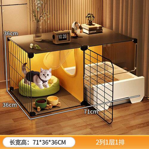 猫笼子家用室内猫窝猫厕所一体一室一厅一卫猫别墅小型猫柜猫舍