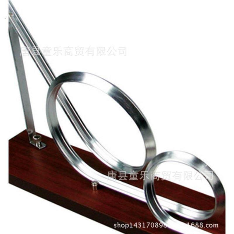 幼儿园科教玩教具科学实验演示教具过山车模型认知惯性与离心力