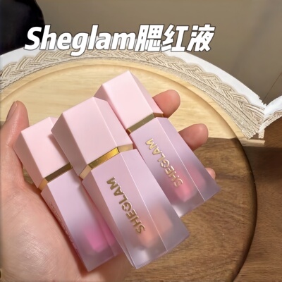 Sheglam液体腮红hush hush多色可选新手友好不挑皮伪素颜腮红液