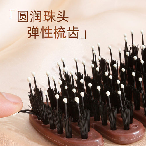 猪鬃顺发蓬松梳+软齿卷发塑形30