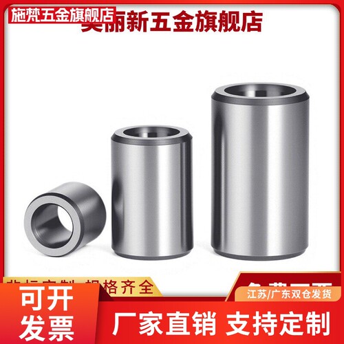 JBAU16/JBAUP20夹具c衬套JBA JBAM3 4 5 6 8 JBAC10 JBAN12 13 15
