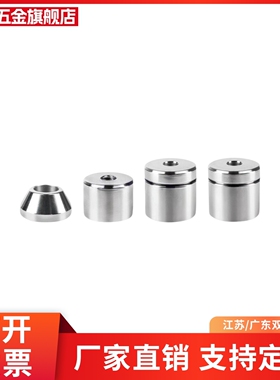 TPCAT TPCATZ TPCATS 12 12C 16 16C 20 20C 25 25C 30圆锥定位销