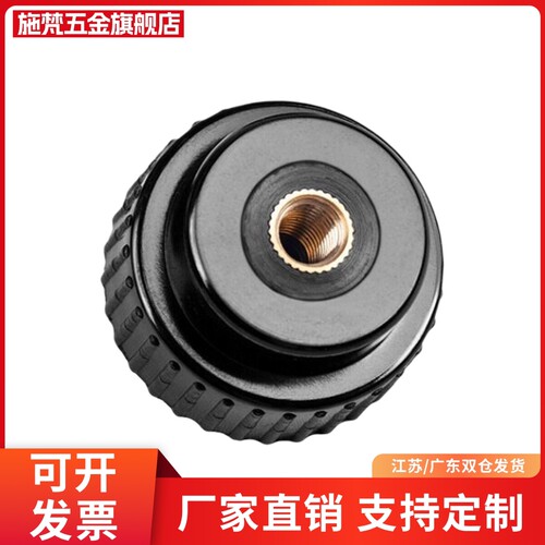 HAV36-M3/M4/M5/M6/M8-D16/D20/D25/D32-E 小型直纹手柄把手HAV33
