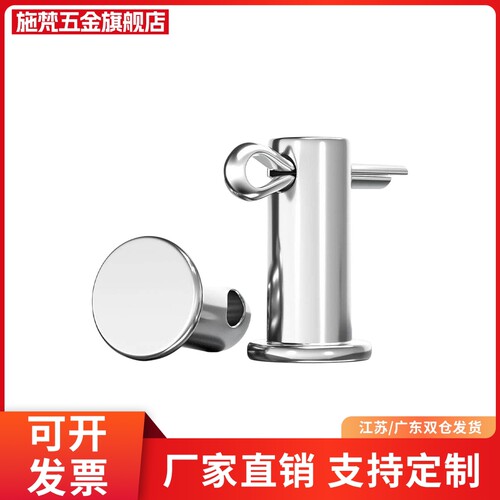 MIB01 02 06 11 12 13 14 15 21 31 32-D3 D4 D5 D6 D8带肩铰链销