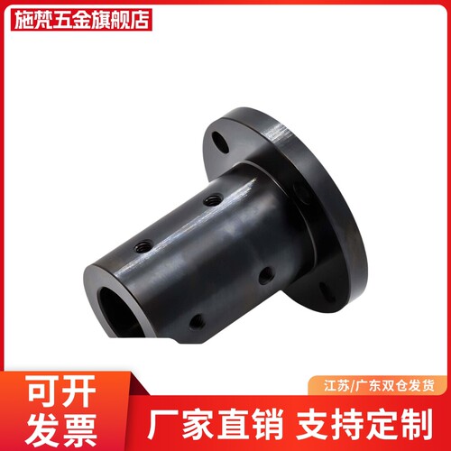 导向轴支座STHRBNL STHSBNL加长加厚STHCBNL钢制固定座12 16 35