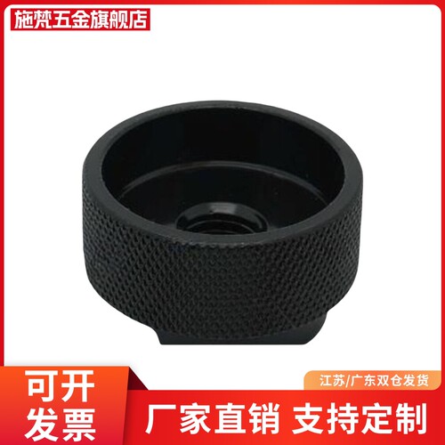 固定型把手 网纹把手HAX41 HAX42 HAX46-M3-M4-M5-M6-M8-M10-M12