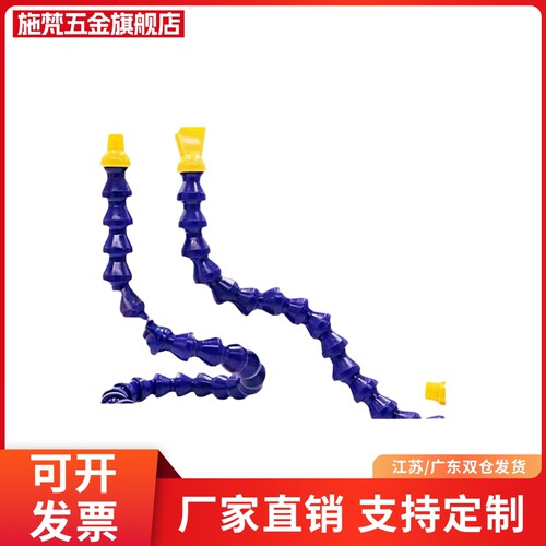 J-XWY23万向X20-R1-L1-P2曲管01/XWX02/03/11/21/22/3/4/BU/25/15