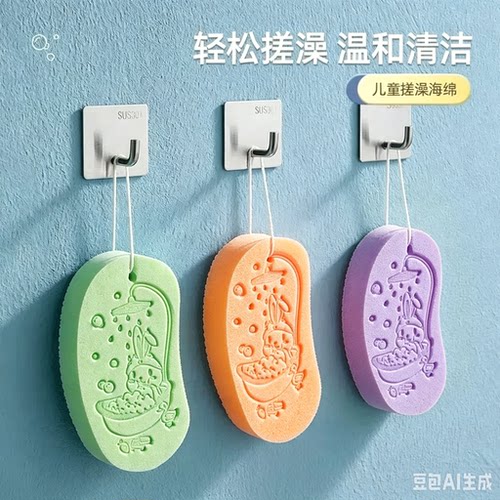 儿童搓澡神器宝宝婴儿家用搓灰棉不伤皮肤搓澡巾搓泥洗澡海绵zy