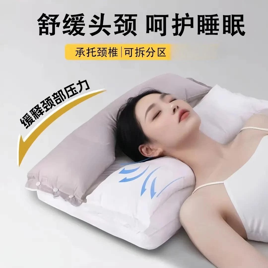 【全棉护颈枕】助睡眠美容枕双层三合一可拆枕芯不压脸枕头jd3