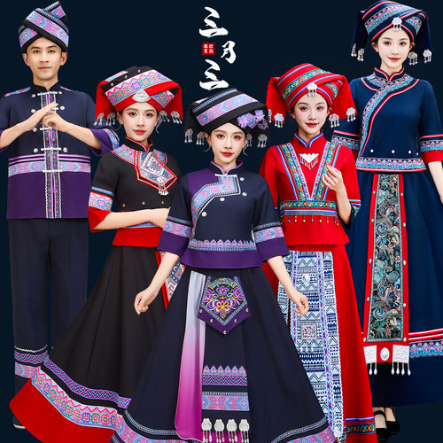 少数民族三月三服装女壮族苗演出