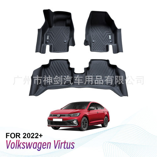 工厂直销汽车脚垫适用于大众朗逸新锐Volkswagen Virtus 2022+