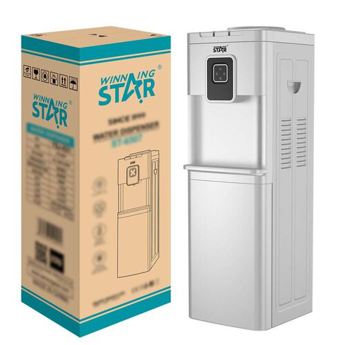 Winning Star外贸现货自动恒温冷热常温多功能双频家用立式饮水机