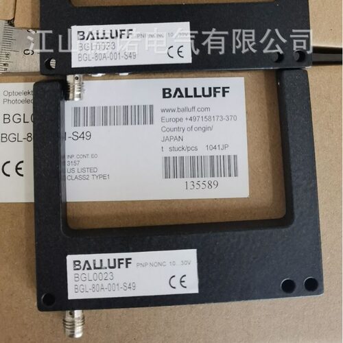 全新销售巴鲁夫槽型光电开关BGL 220A-008-S49 BGL30A-006-S49