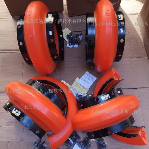 联轴器弹性体REX OMEG-A E50 E60 E70 E80美国原装进口