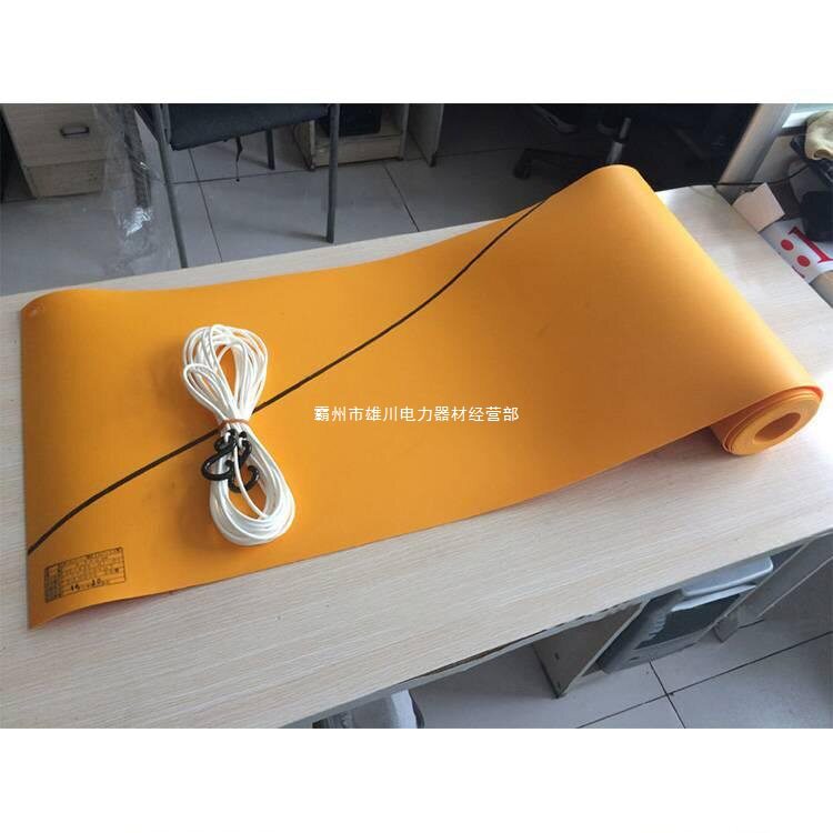国产环氧树脂带电作业绝缘包毯图片