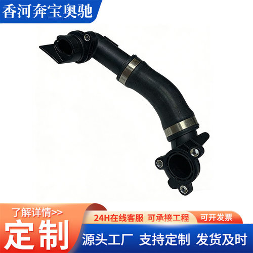F49/B38水泵气缸盖11538645545