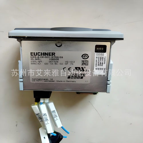 TP3-2131A024M 084142德国EUCHNER/安士能安全门锁开关