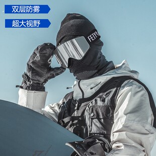 德国滑雪眼镜磁吸男雪镜可戴眼镜防风雾近视护目登山女柱面防雪盲