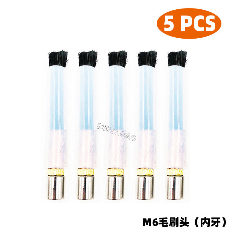 跨境新品毛刷头焊道处理机M6/8/10不锈钢焊斑清洗刷头毛刷枪5PCS - 实物图