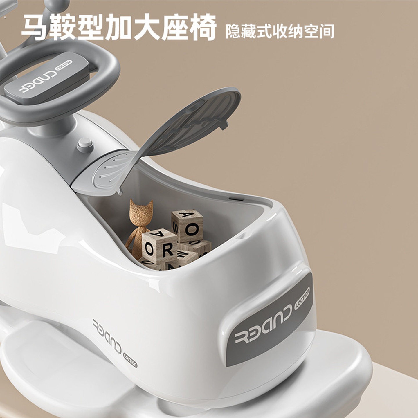 一两岁宝宝骑的车小月龄婴儿学步平衡车多功能自行车溜溜车二合一