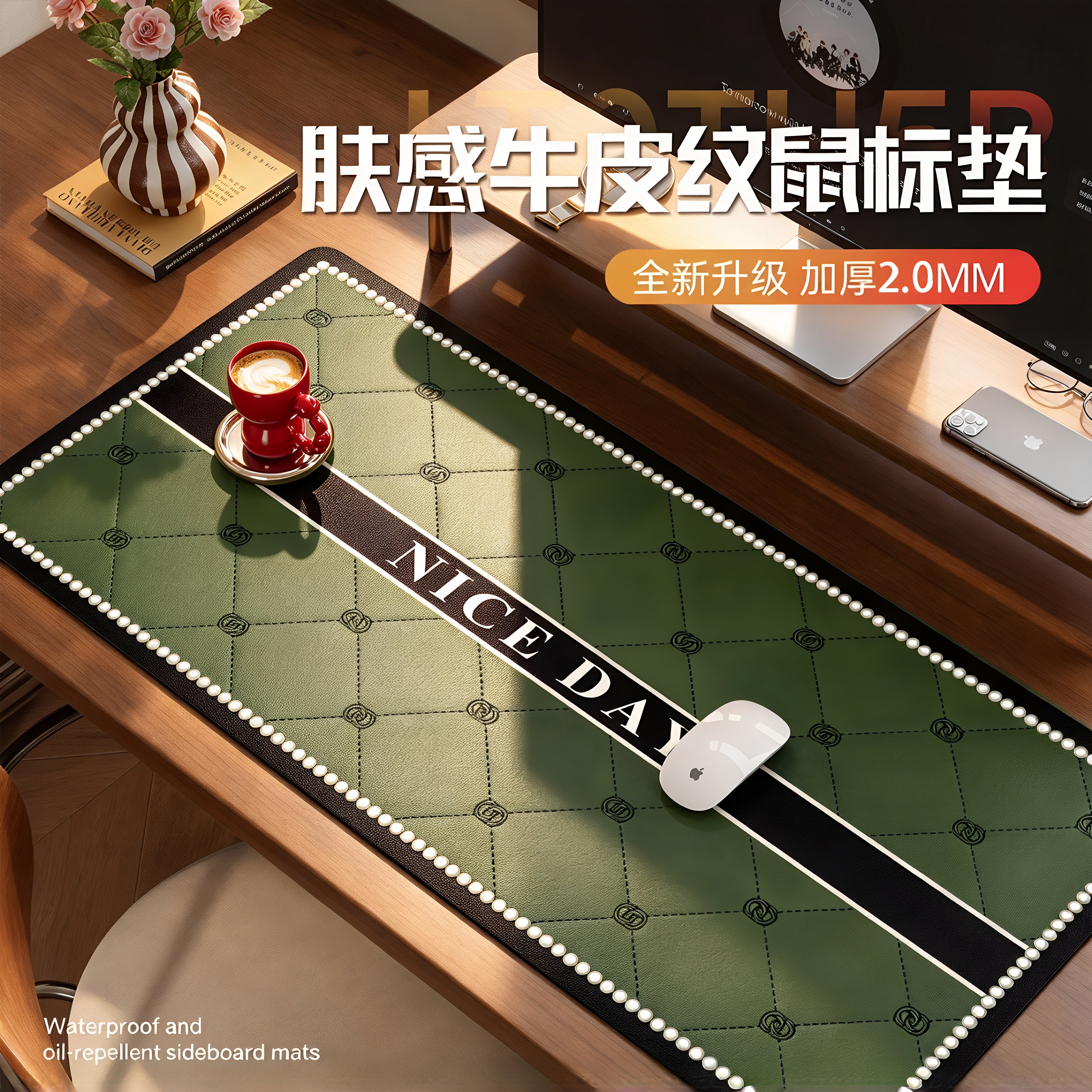 2026新款鼠标垫超大电脑桌垫家用办公笔记本电脑桌面高级感键盘垫