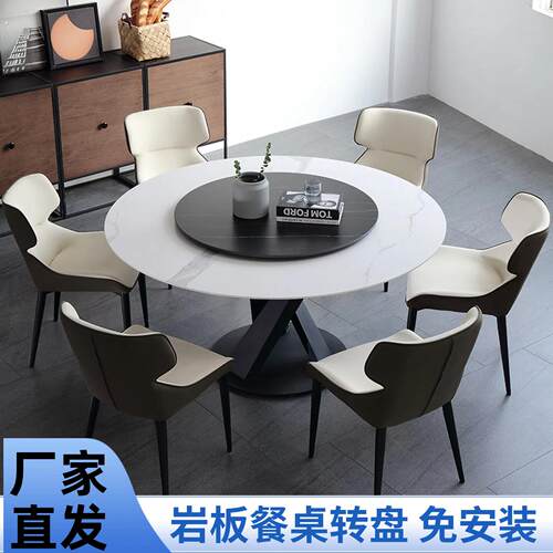 高档圆形石材茶盘家用现代轻奢新款耐高温天然板岩小型大理石餐盘