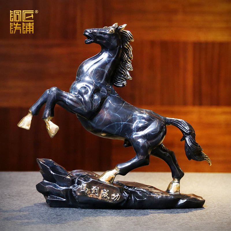 纯铜马摆件马到成功新中式家居客厅玄关办公室桌面开业乔迁礼品