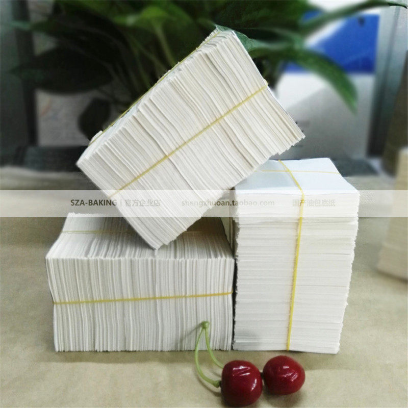 胜焯桉国产油包底纸面包纸馒头纸裱花纸蒸包子纸垫十斤会粘包免运