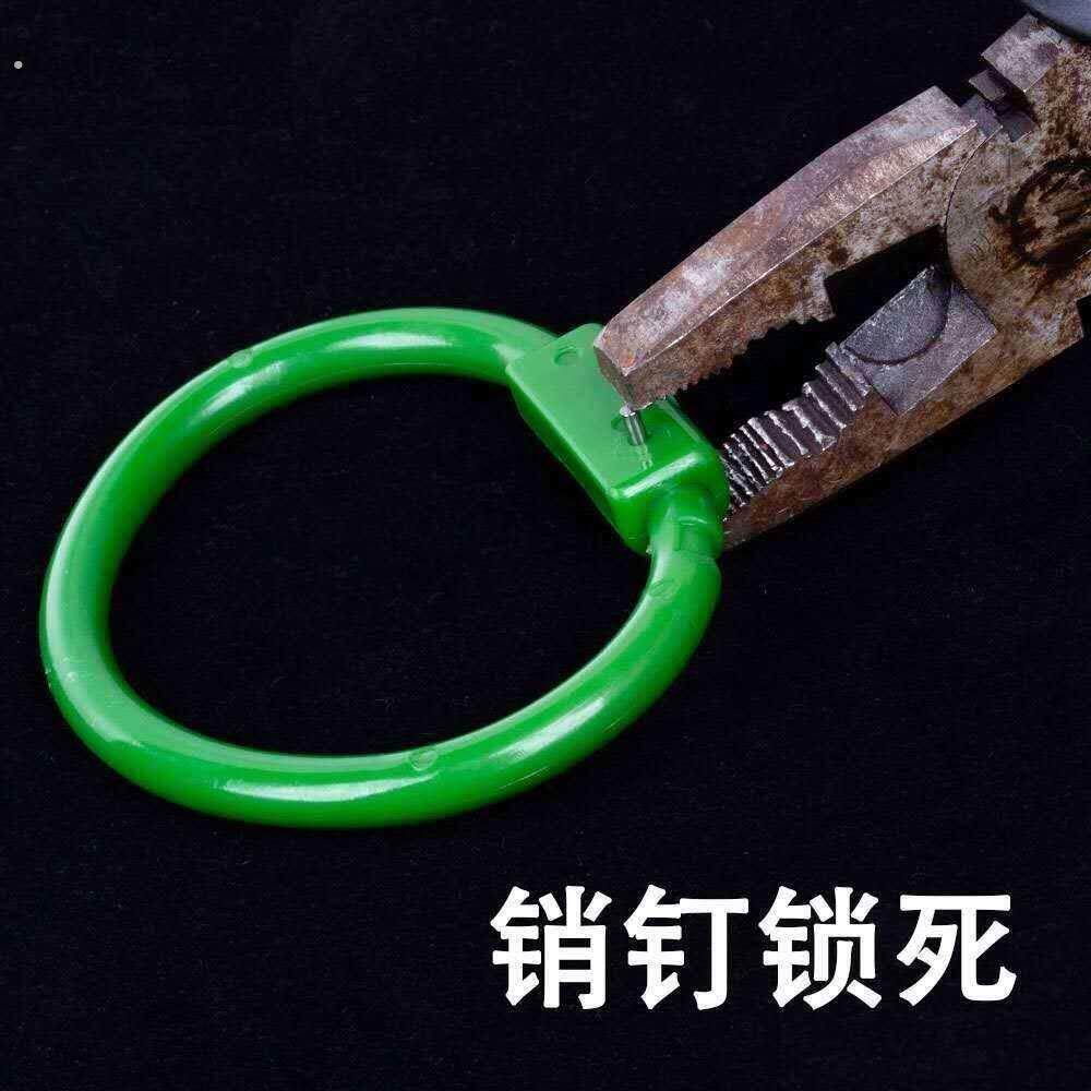 牛鼻环牛鼻圈穿牛鼻子的工具穿孔拴牛转扣环养殖场用50年质保中号